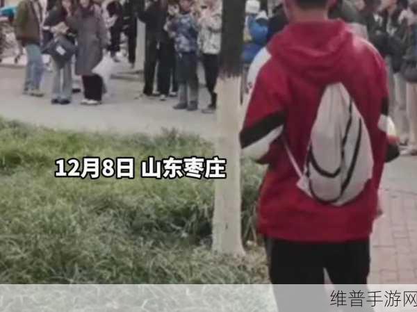 今日爆料 吃瓜:1. 今日爆料惊人内幕,吃瓜群众纷纷围观