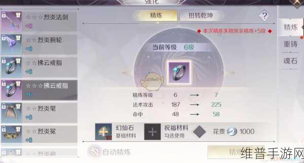 完美世界手游，副本掉落装备的公平分配之道