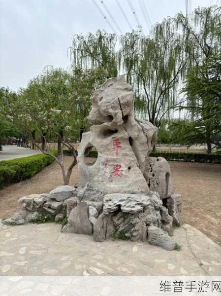 瞬息万变打一生肖：瞬息万变，灵动之象：探索生肖的变化与寓意