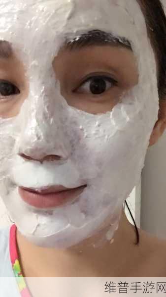 一边吃奶一边吃面膜：1. 一边享受美食一边呵护肌肤的奇妙体验