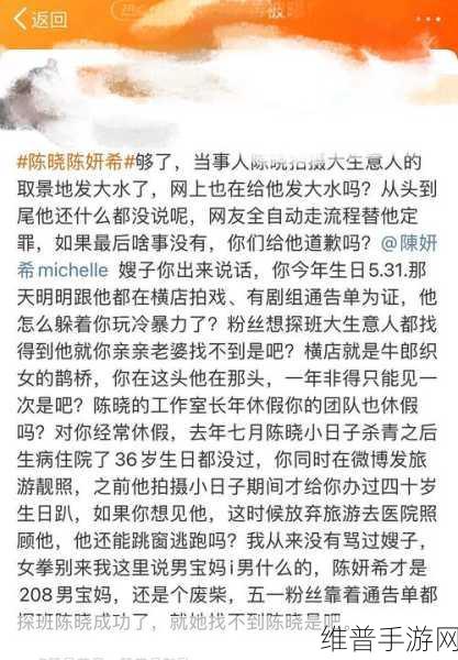 51吃瓜爆料就看黑料社,51吃瓜爆料黑：1. ＂揭秘娱乐圈黑幕，51吃瓜爆料带你看真相！