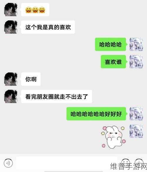 51吃瓜致全体瓜友的一封信：1. 51吃瓜致全体瓜友：感恩有你们的陪伴