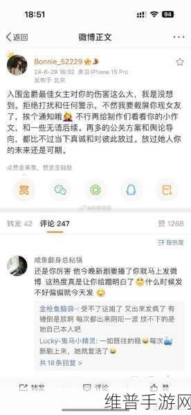 51吃瓜致全体瓜友的一封信:1. 51吃瓜致全体瓜友:感恩有你们的陪伴