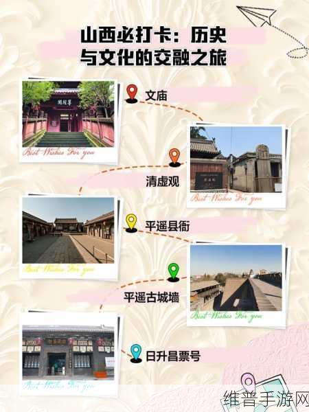 外国黄冈浏览:1. 走进外国黄冈:历史与文化的交融之旅