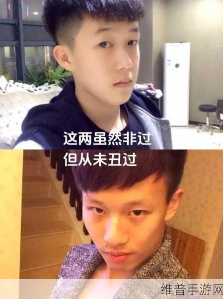 为什么说王楚钦和林高远拆了一个孙艺莎:王楚钦林高远分道扬镳,孙艺莎新机遇浮现