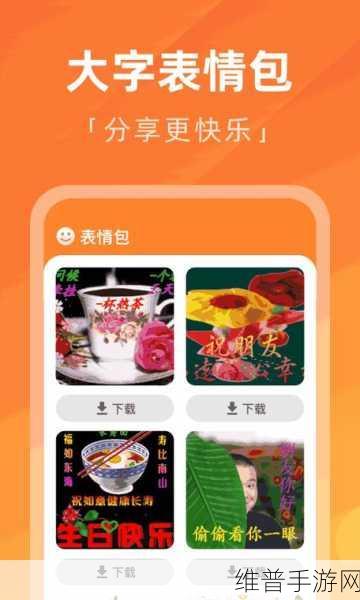果冻传媒罪母之伤:1. 《果冻传媒:母亲的伤痛与坚韧
