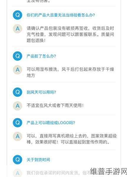 √天堂资源在线：1. ＂探索√天堂资源在线的无限可能与应用