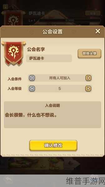 我叫 MT 归来公测开服抽卡秘籍大公开