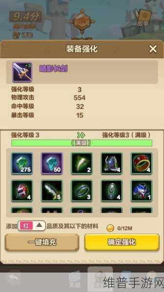 我叫 MT 归来公测开服抽卡秘籍大公开