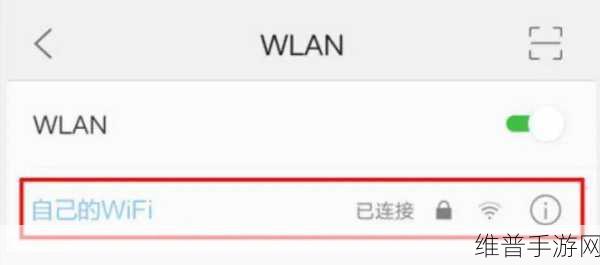 miya188.mon/192.168.0.1:1. 深入探究192.168.0.1的网络设置与管理技巧