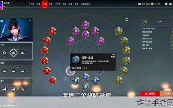 永劫无间，Mike 顾清寒神级击杀技巧全解析