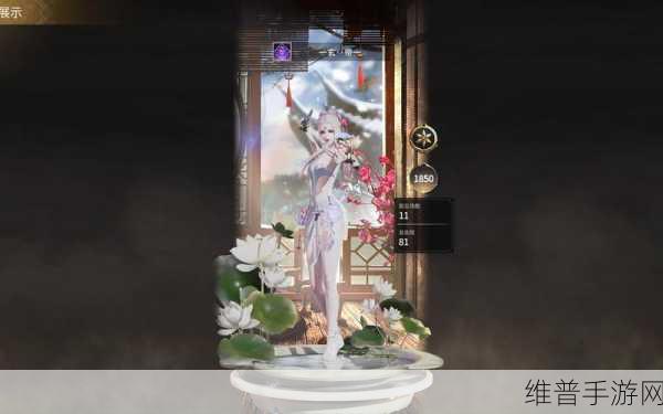 永劫无间，Mike 顾清寒神级击杀技巧全解析