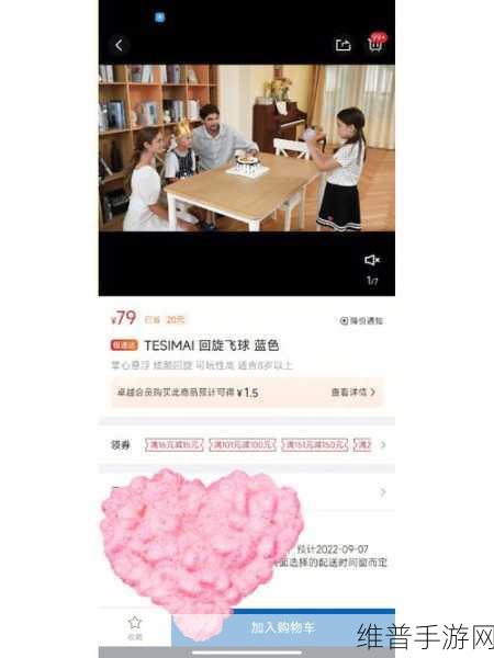 97成品：当然可以！以下是基于“97成品”主题扩展出的几个