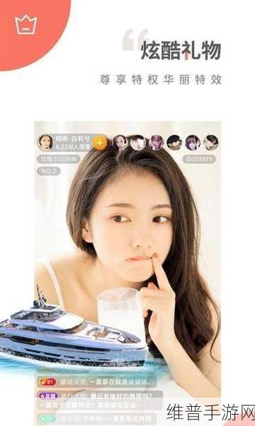 天美传媒入口:1. 天美传媒:引领数字内容新时代的先锋