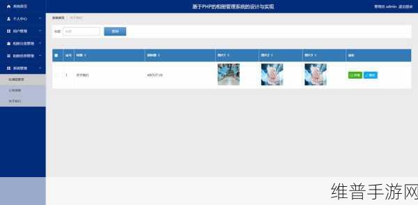 b站禁止转播404：1. B站新规：禁止转播404，内容创作再添限制