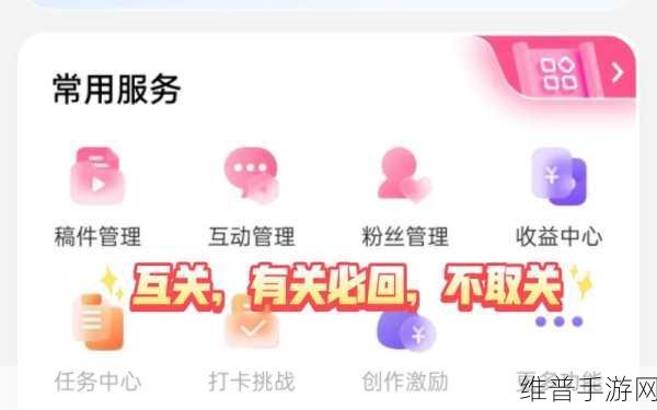 b站禁止转播404:1. B站新规:禁止转播404,内容创作再添限制