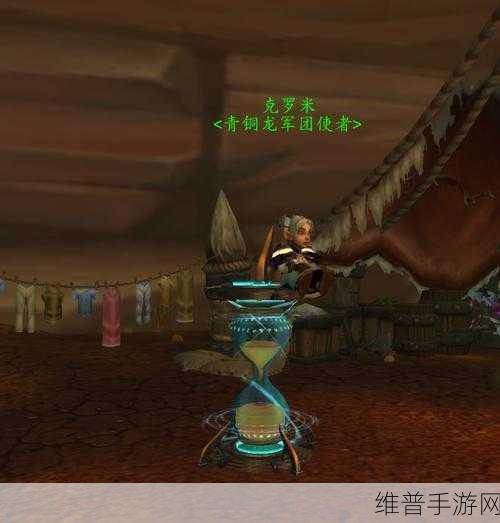 灰舌死誓者声望任务:1. "探寻灰舌死誓者的秘密与传承