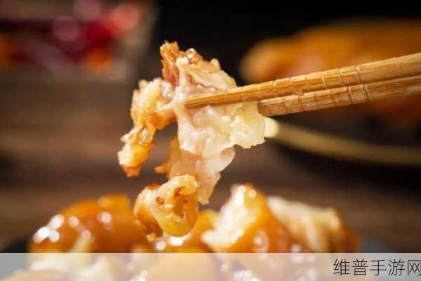 大香煮2024最新版：当然可以，以下是一些与“大香煮2024最新版”相关的新标题建议：