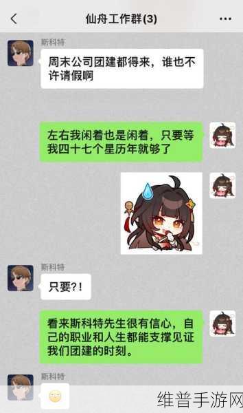崩坏星穹铁道，灵砂与加拉赫孰强孰弱深度剖析
