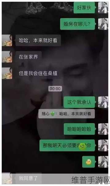 红料网-独家猛料-曝光揭秘：1. 独家揭秘红料网背后的真相与内幕