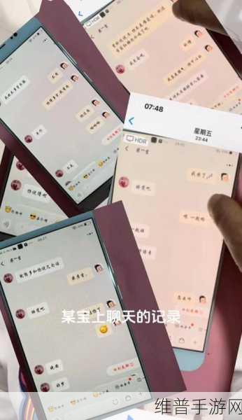 红料网-独家猛料-曝光揭秘:1. 独家揭秘红料网背后的真相与内幕
