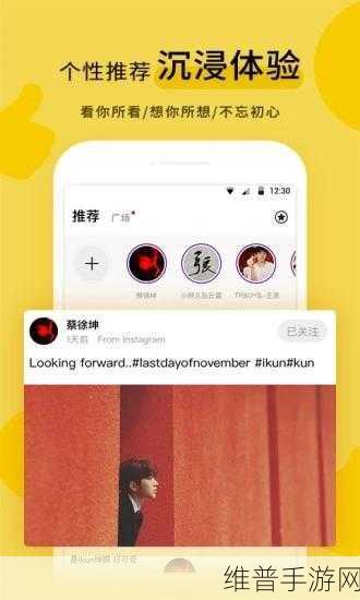 黑料不打烊最新入口：当然可以！以下是一些基于“黑料不打烊”主题的标题建议，每个不少于10个字：
