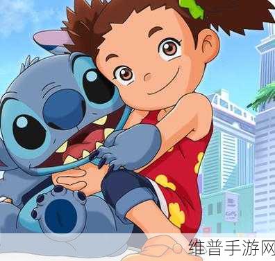 星际宝贝手游：1. 星际宝贝：宇宙探险新篇章