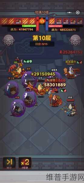 咸鱼之王 40-10 爬塔最强阵容全解析