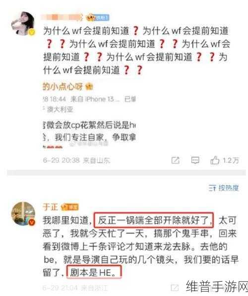 扒哥黑料网 - 今日黑料 独家爆料 正能量：1. ＂扒哥黑料网揭秘：背后的真相与正能量