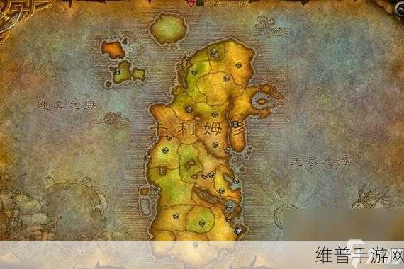wow塔纳利斯怎么去：当然可以，以下是一些关于《魔兽世界》塔纳利斯的扩展标题建议，每个都不少于10个字：