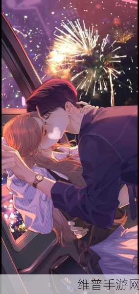 www.羞羞漫画.con:当然可以!以下是一些基于“羞羞漫画”的新标题建议,每个标题都不少于10个字: