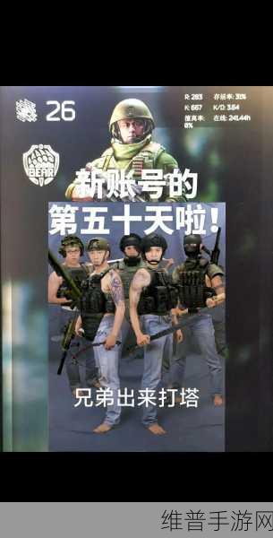 逃离塔科夫最新版本：1. 《逃离塔科夫：生存者的最后希望