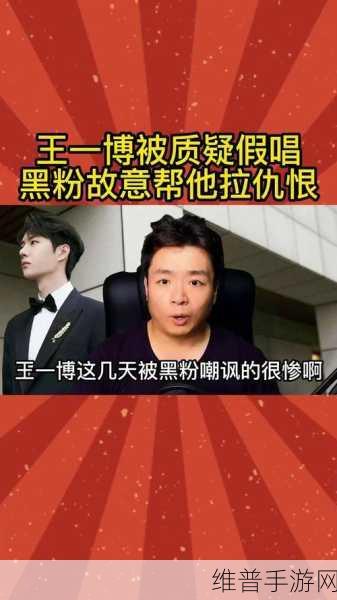 51吃瓜网最新：1. ＂51吃瓜网：揭示最新娱乐圈内幕，真相大揭秘！