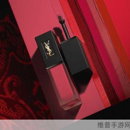 ysl蜜桃色成人网：1. YSL蜜桃色：展现甜美与优雅的完美结合