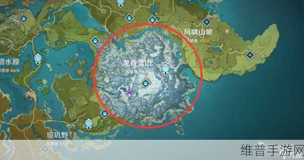 原神无相之火具体刷新位置全解析