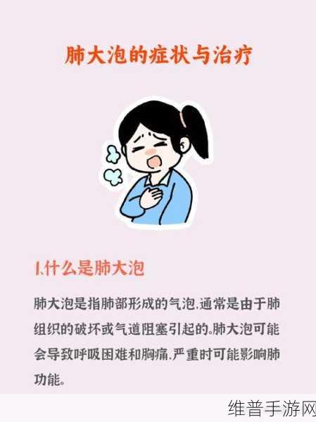十大禁用的免费播放器：1. 禁用播放的工具大揭秘：你必须知道的真相