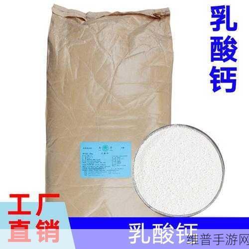 黑料社511.0.0：1. 黑料社511.0.0：揭秘网络背后的秘密交易