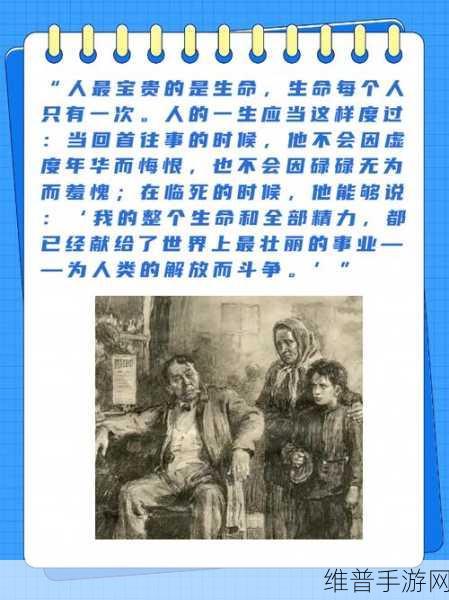 17.13一起草：当然可以！以下是一些基于“17.13”主题的扩展标题建议：
