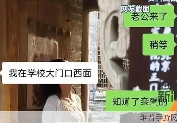 网曝黑料国产吃瓜：1. 吃瓜群众热议：国产黑料背后的真相揭秘