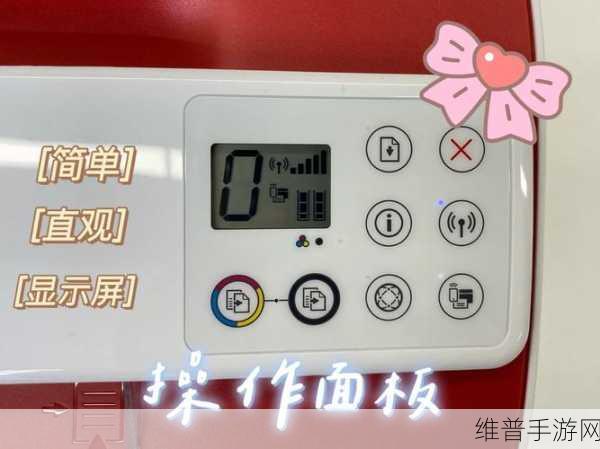 deskjet3777色带如何正确安装？：如何正确安装DeskJet 3777打印机色带的详细步骤与技巧