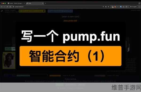 655.fun：1. 655.fun带你探索无限可能的游戏世界