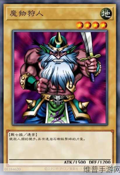 国产最新一卡二卡：一卡二卡：探秘国产卡牌游戏的崛起与未来