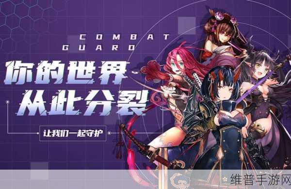 苍蓝境界爱酱实力全解析