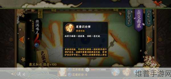 以闪亮之名，代言大赛制霸秘籍