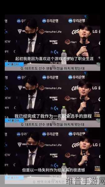 三星十子:1. 三星十子的智慧探寻:未来科技的启示