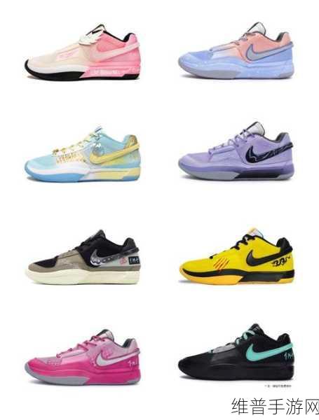 成品资源nike1688网站：1. ＂探索Nike1688：找到你的运动鞋完美搭档