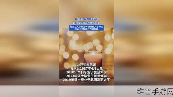17c艹：好的，这里有一些基于“17c艹”的新标题建议：