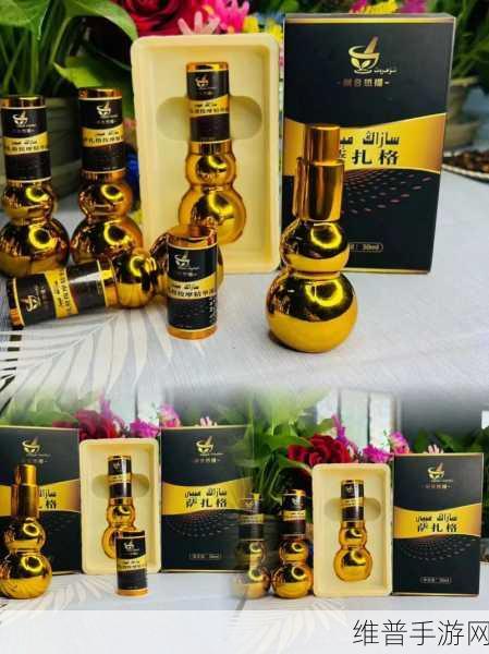 91—区二区国产好的精华液：1. 精华液推荐：91区二区的护肤新宠