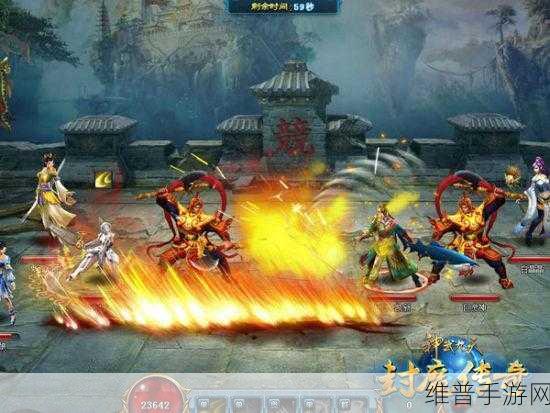 4399影视:1. 《4399影视:畅享无尽视界的娱乐盛宴