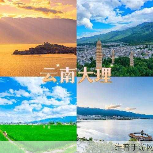 b一个上一个下:1. 追溯历史的足迹:从上到下的文化演变